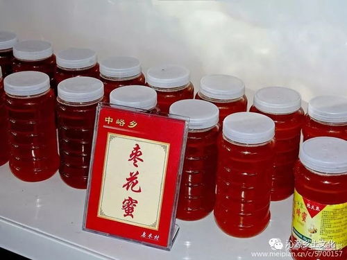 中国农民丰收节 沁源农产品展览剪影